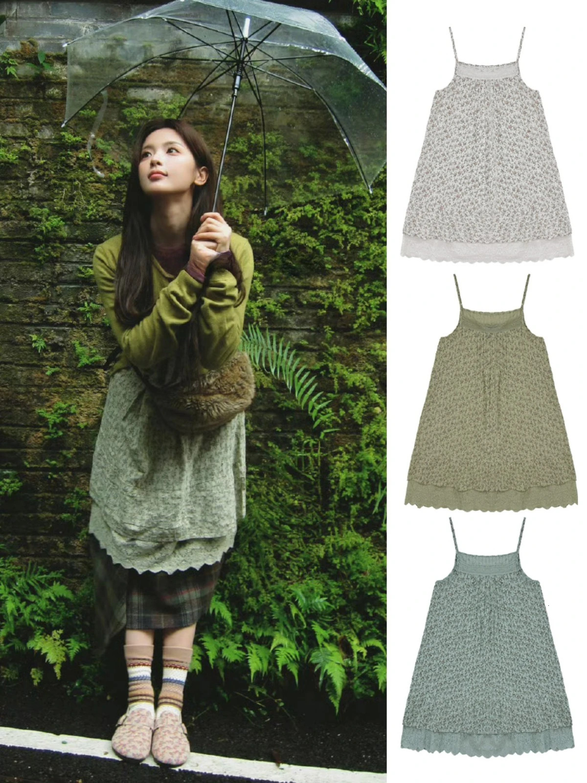 Sweet Mori Girl Floral Suspender Dress Loose All Match Lace Summer Korean Simple Temperament Princess Y2k Strap 260723