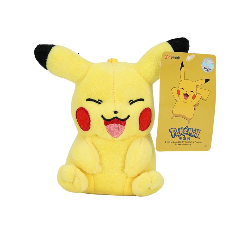 Official Aoger Pokemon Plush Dolls, Cute Pikachu & Gengar Stuffed Toys, Cartoon Claw Machine Soft Figure Gift for Fans - view 6