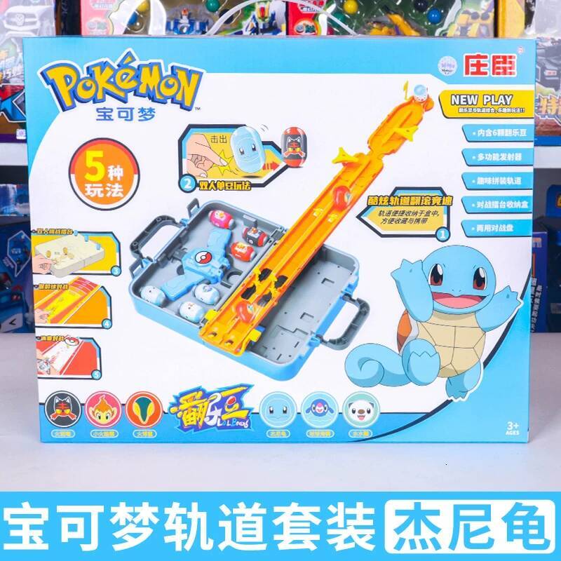 Autentico Pokemon Pokemon Turning Bean Series Track Set Parent Kids Double Batt…