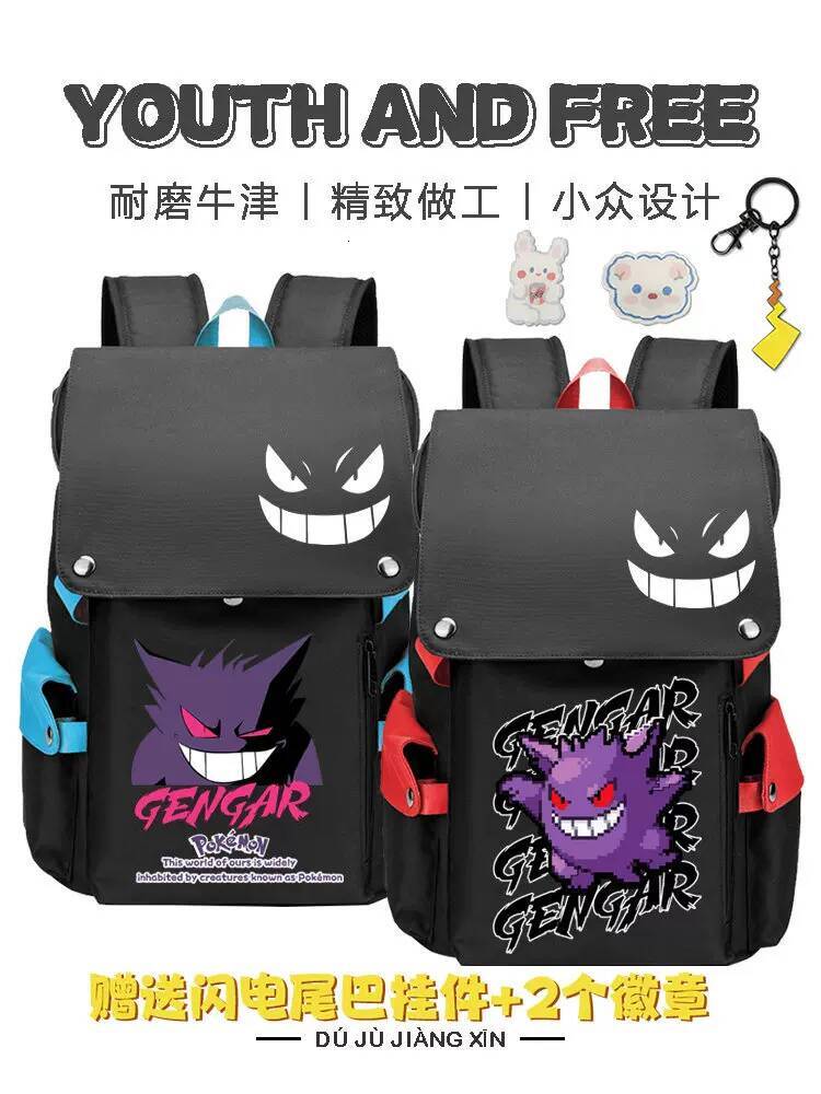 Pokemon Gengar Pok Mon Gaston Gioco E Anime Merchandise Zaino Borsa Per Laptop …
