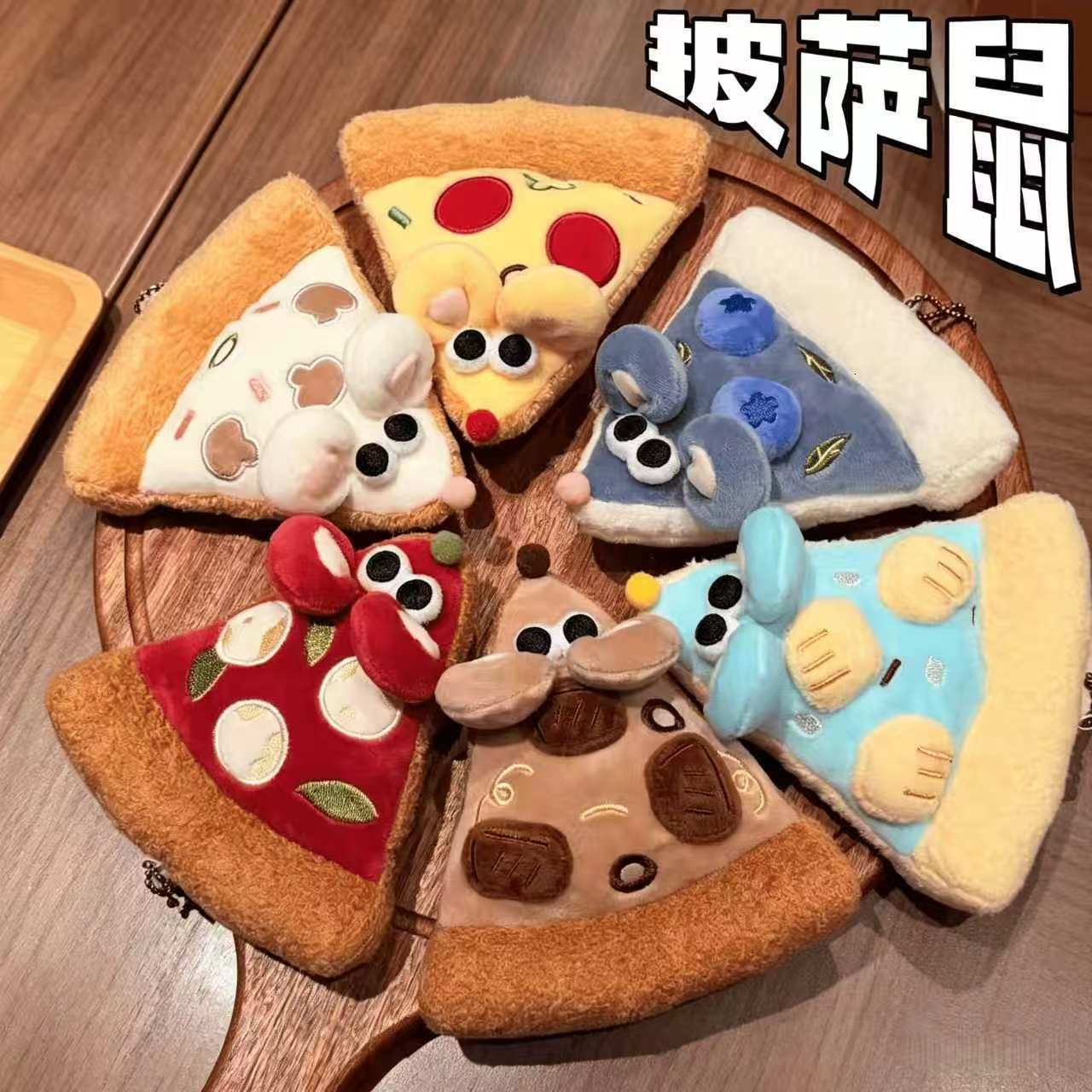 Pizza Peluche Ciondolo Decorazione Borsa Simpatica Bambola Topo Regalo Per Amici E Amiche-image