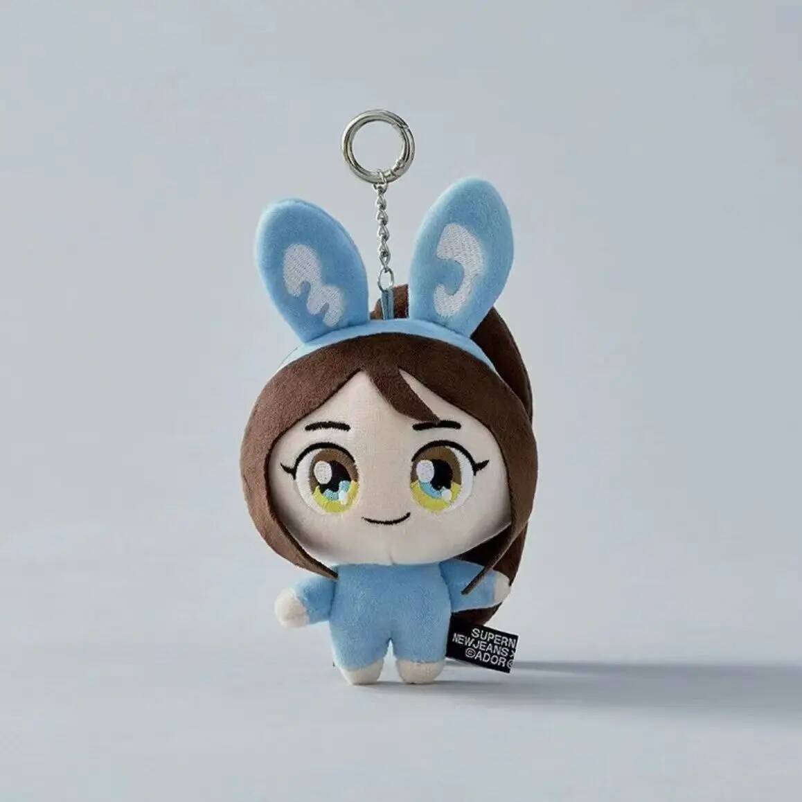 New Jeans Danielle Cat Doll Keychain Plush MINJI Haerin Cute Toy Charm Pendant Jewelry Accessory from Mainland China J260727 - view 6