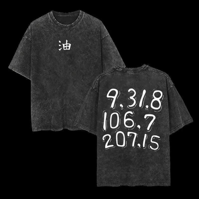 2026 Summer Jiraiya Code T Shirt Naruto Final Secret Message Vintage Acid Wash Streetwear Retro Anime Men Tees Cotton Clothing X260729