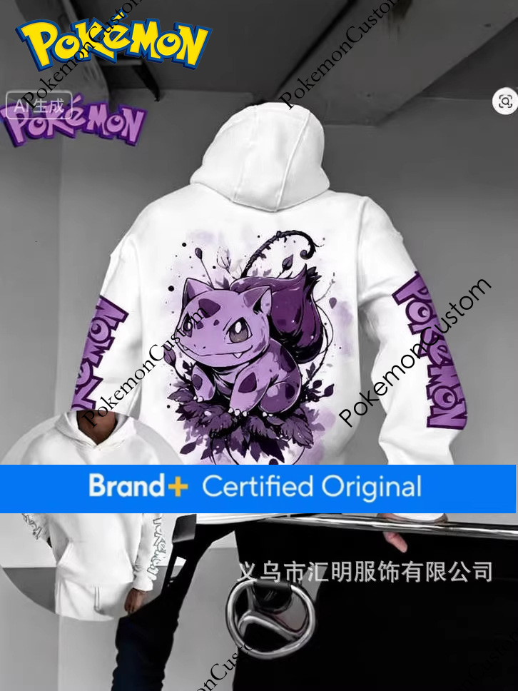 2026 New Cross-Border Spring Autumn Pokemon Bulbasaur Purple And White Ink Prin…