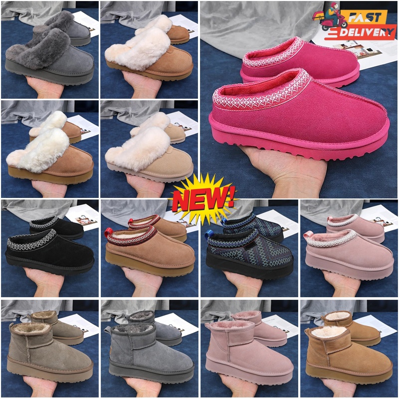 Designer Slides Warm Winter Shoes Women Men Cozy Slippers Soft Plush Lined Foot…