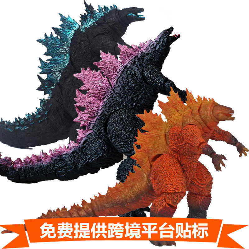 SHM Atomic Red Lotus Evolution Godzilla vs King Kong 2 Monster Super Articulated Action Figure Model Toy Gift L2607301B0Y