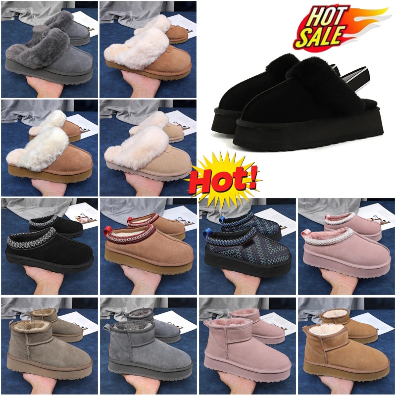 Designer Slides Women Men Cold Weather Slippers Warm Plush Shoes Cozy Soft Line…