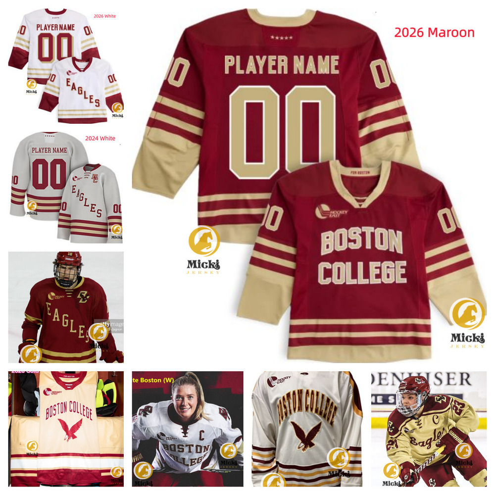 Landan Resendes Maglia Del Boston College 19 Brady Berard (C) 31 Lex Musielak 3…