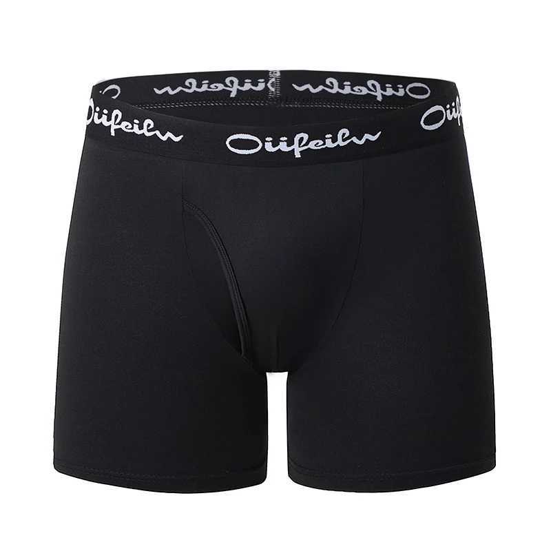 Set Of 5-piece Mens Black Classic Four Cornered Long Underwear Quick Drying Comfortable Sporty Youth Flat Underwear TrendyT260731 - view 4