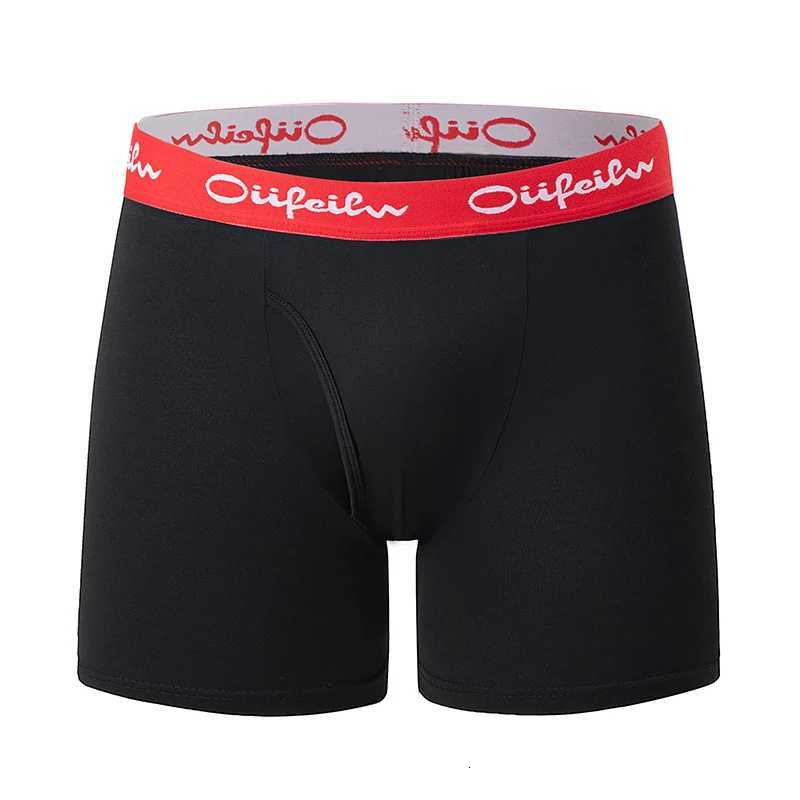 Set Of 5-piece Mens Black Classic Four Cornered Long Underwear Quick Drying Comfortable Sporty Youth Flat Underwear TrendyT260731 - view 6