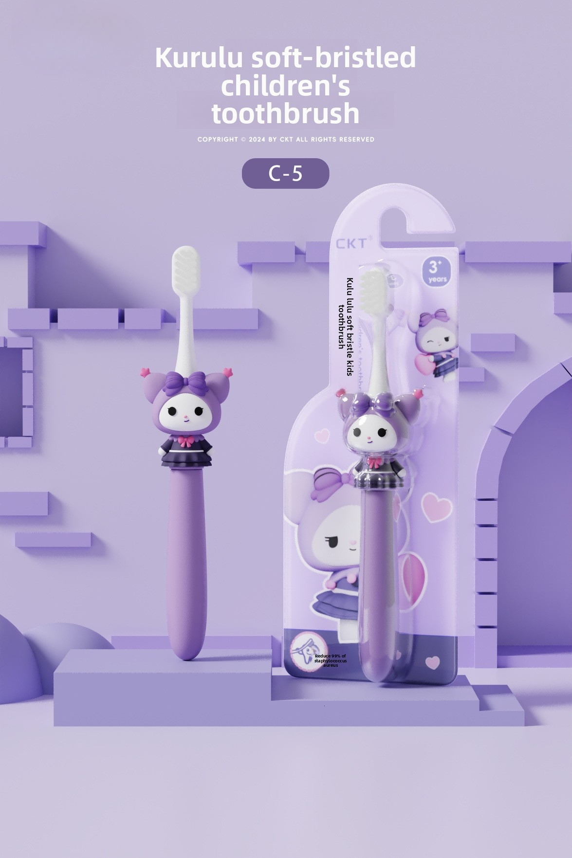 Children's Toothbrush Cartoon 3D Doll Design Soft-Bristled Suitable for 2-12 Years Old Kids & Students in Teething Period Purple Color