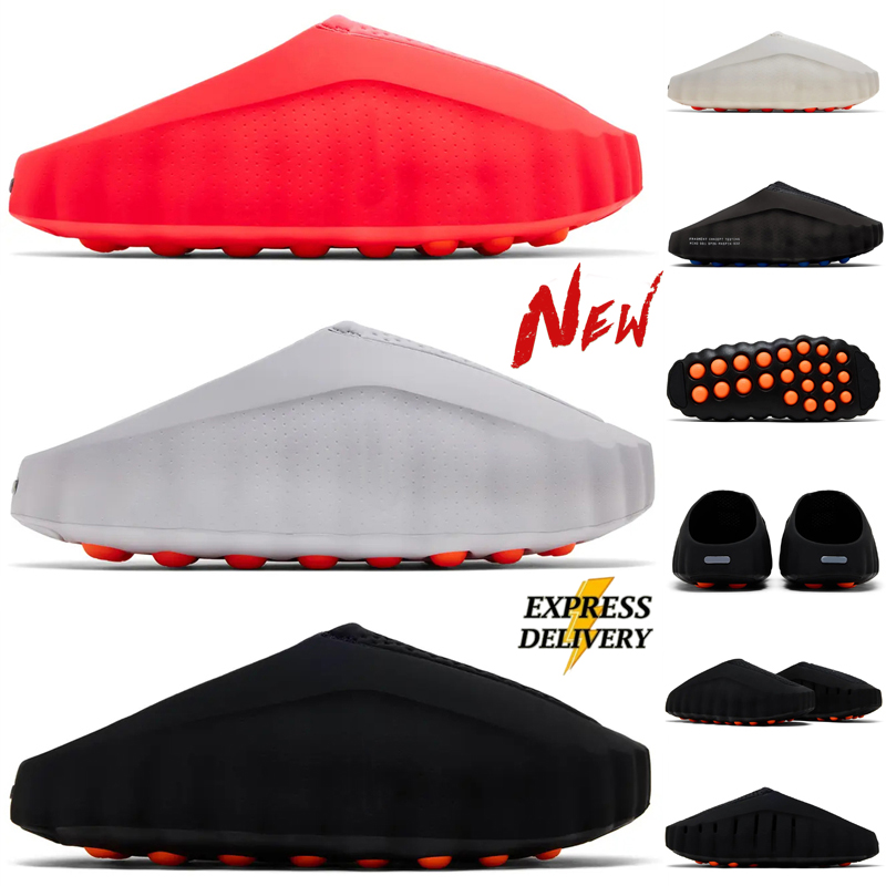 Desginer slides mind 001 Slippers mind 002 mind001 Soft Rubber Tech Comfort Bone Black White Red Grey Fragment Design Mens Womens Summer Beach shoes