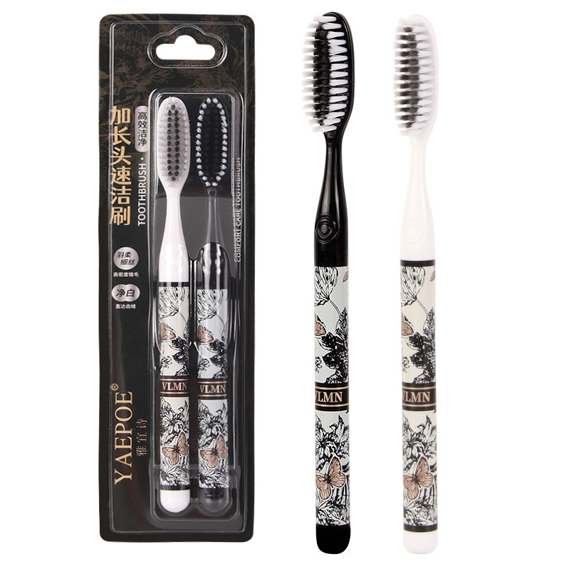 Toothbrush Extended Long Head Deep Cleaning Luxurious Ultra Fine Soft Bristles Butterfly Floral Print High Aesthetic Value For Oral Hygiene