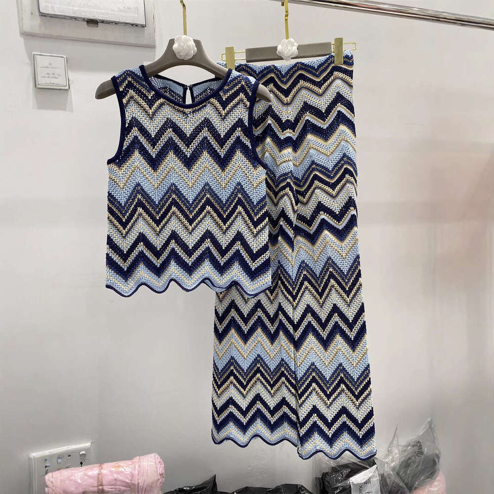 Designer's high-end color block wave pattern sexy niche color stripe thin k30 casual pants+vest ice silk two-piece set
