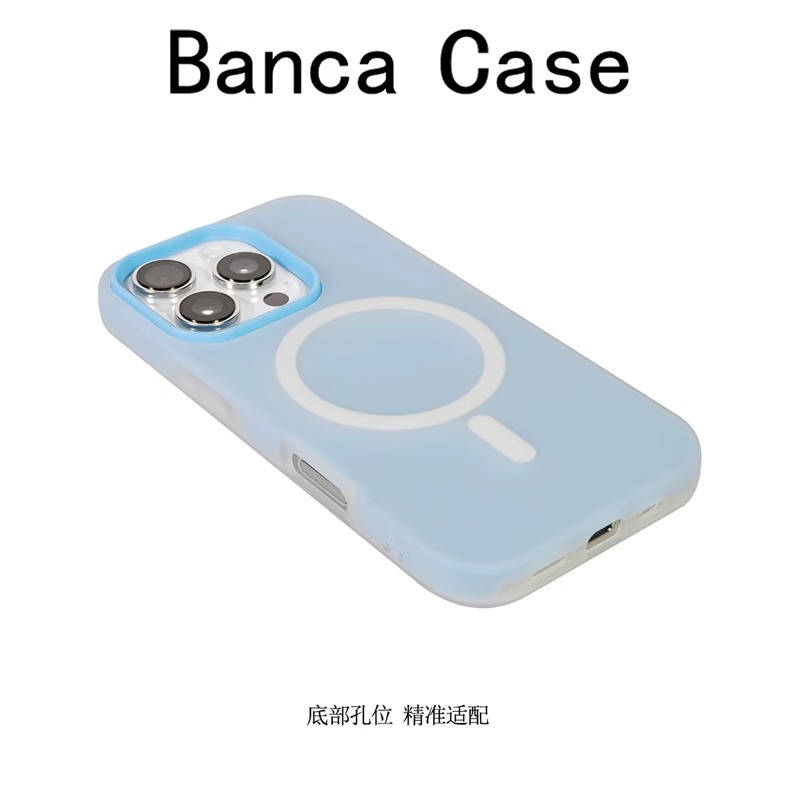 The new skin feeling jelly magnetic suction two-in-one is suitable for iPhone mobile phone case Apple simple