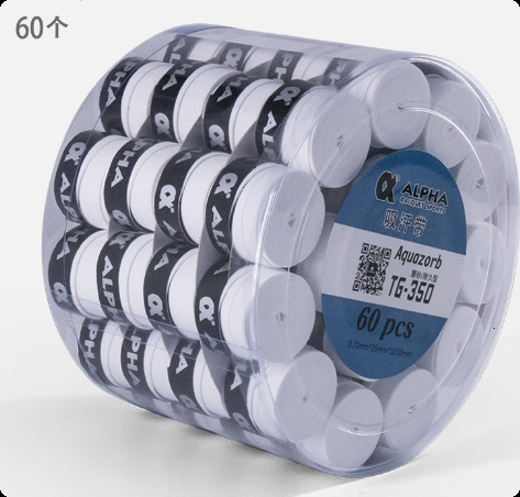 Badminton Sets Padel Grip Tennis Racket Overgrip 1050mm AntiSlip Sweatabsorbent Dry Sticky Bike Fishing Rod Tape 60Pcs 230927