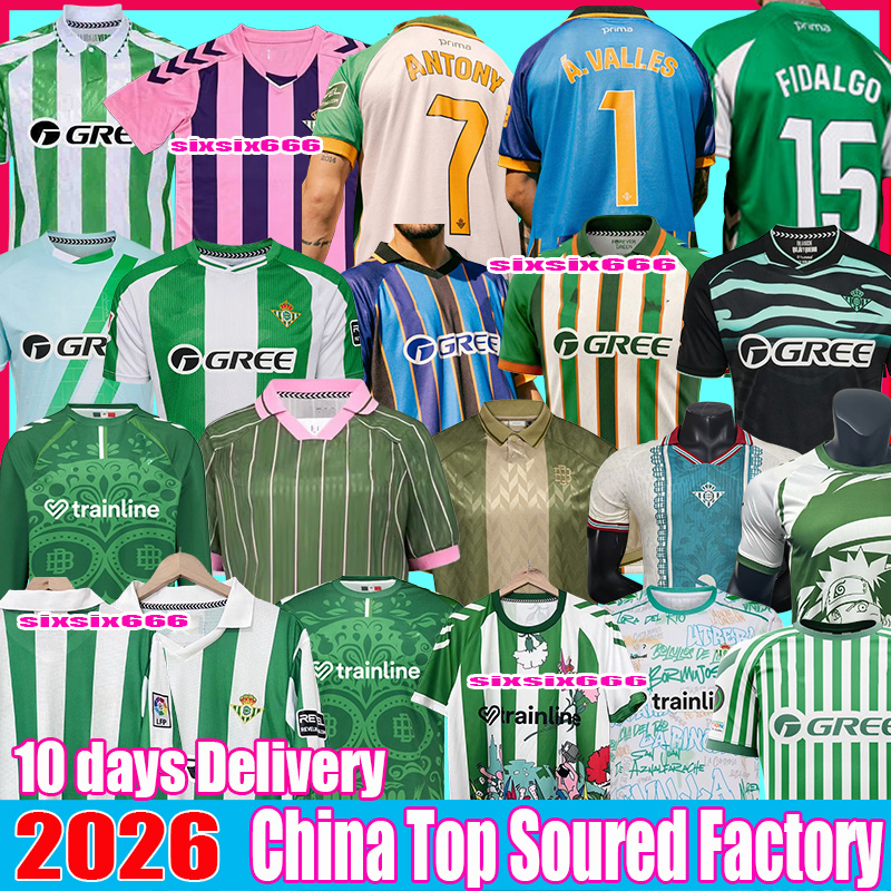 real betis ISCO ANTONY Soccer Jerseys 2025 Camiseta de Futbol 25 26 Men Kids equipacion betis football shirts camiseta Betis VITOR ROQUE HERNANDEZ gk