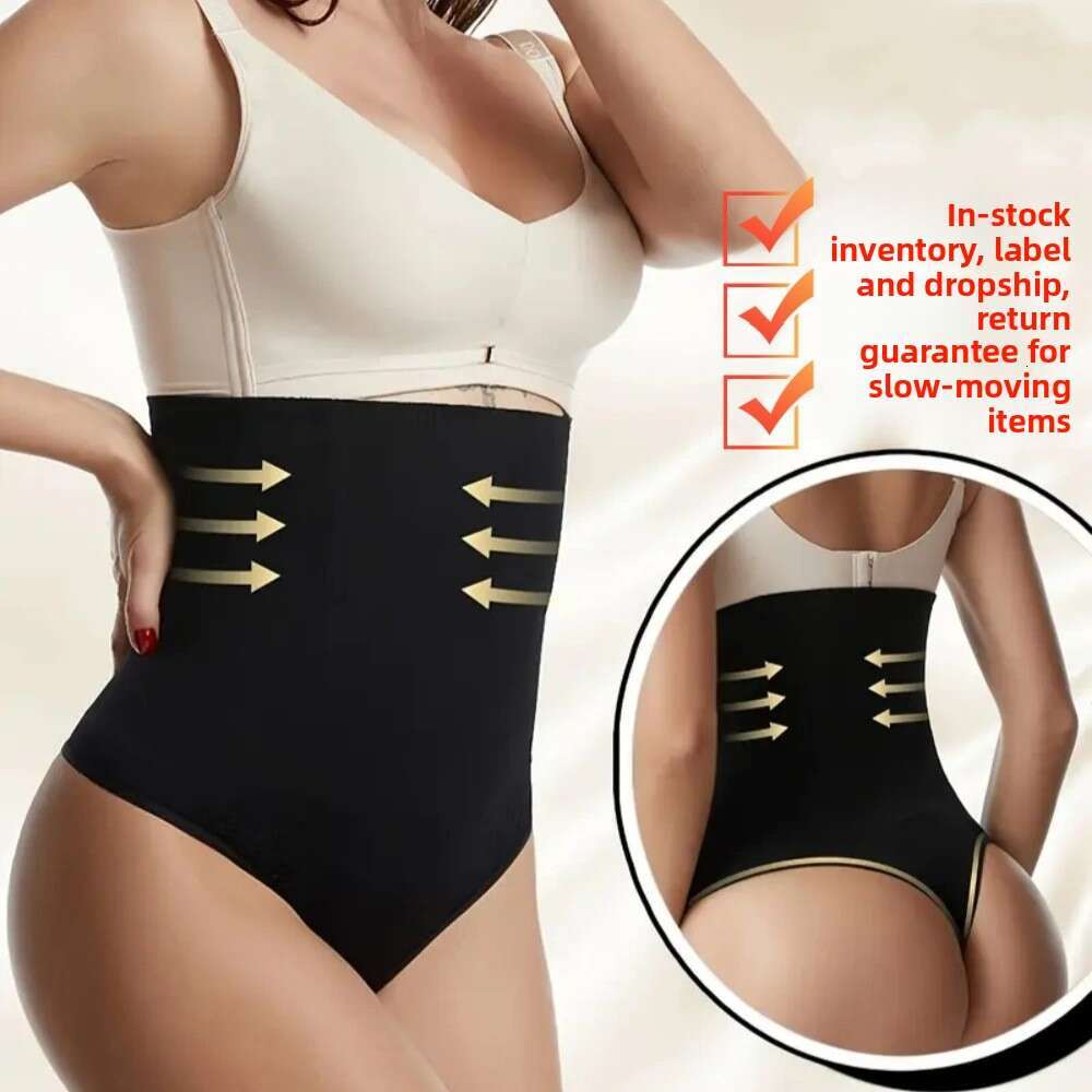 Soft Body Shaper Tummy Control High Waist No Rolling for Women Women's high-waisted tummy control shapewear pants, butt-li