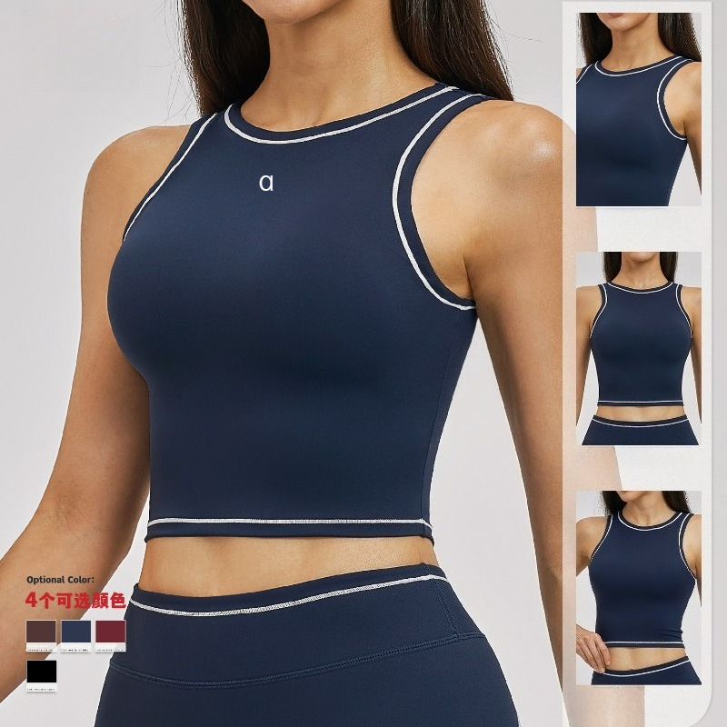 Women's Yoga Tank Top Racerback Crop Top: Contrast Piping Workout Bra Tank with Built-in Bra for Yoga Gym A3562