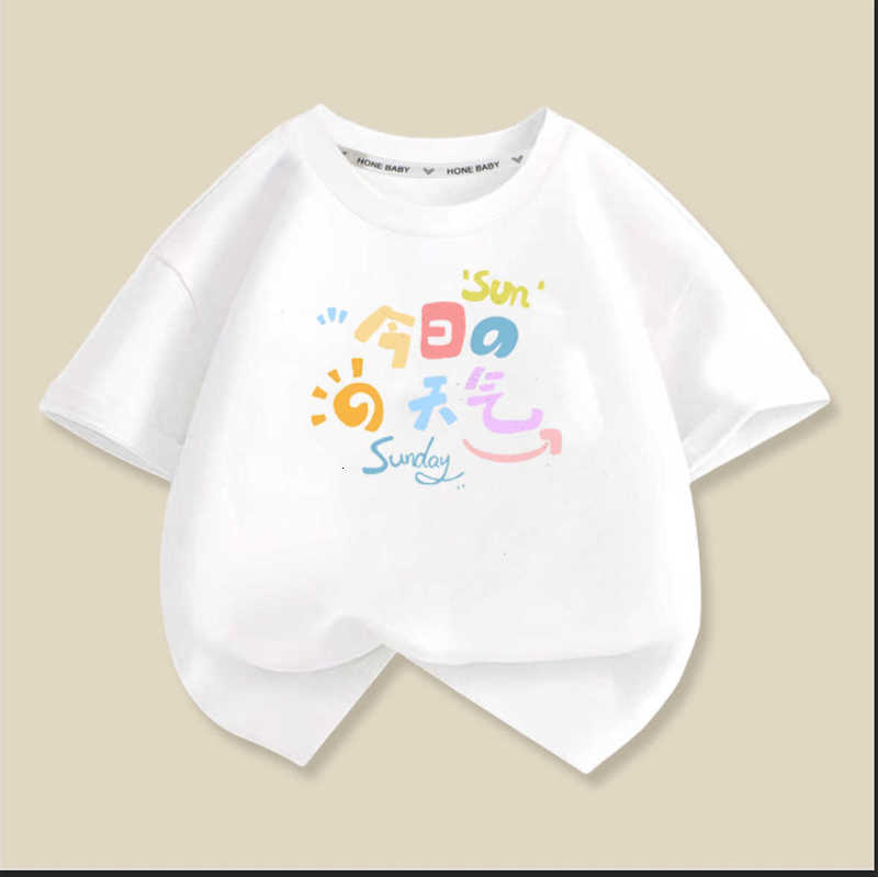T-shirts T-shirts Pure cotton Class A summer children's comfortable breathable thin cool trendy unisex t-shirt