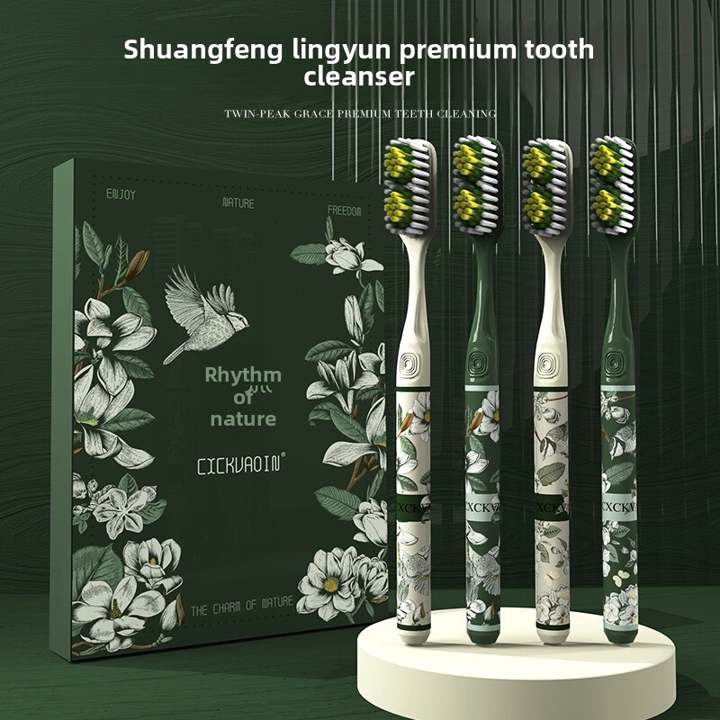 Toothbrush New Upgraded Double Convex Long Wide Head Soft Bristle Adult Household Gum Care Green Flower Color