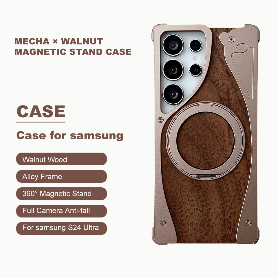 Walnut Aluminum Phone Case for Samsung S24 Ultra,Magnetic Stand, Metal Semi-wrapped style & Drop-Proof Cover