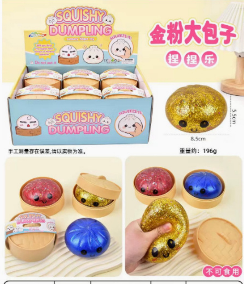 Glitter Dumpling Squishy Mystery Box Cute Baozi Bun Food Toy Soft Sensory Fidget Squeeze Ball for Stress Relief and Anti-Anxiety BY Sea