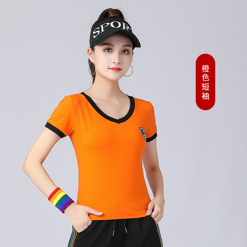 2022 Beijia Nanli square dance clothing spring and summer short sleeve T-shirt letter pants square dance sportswear 210518