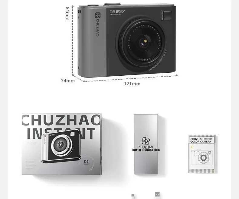 Chuzhao D2 Instant Camera Digital Retro Ccd High-Definition Cameras Travel Portable Small Camer Custom Girl CamerasT260401