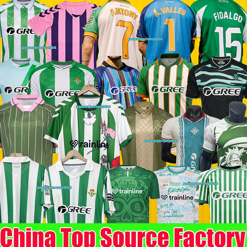 real betis Soccer Jerseys 25 26 ANTONY ISCO Camiseta de Futbol Men Kids equipacion betis football shirts camiseta Betis forever green special remake version long