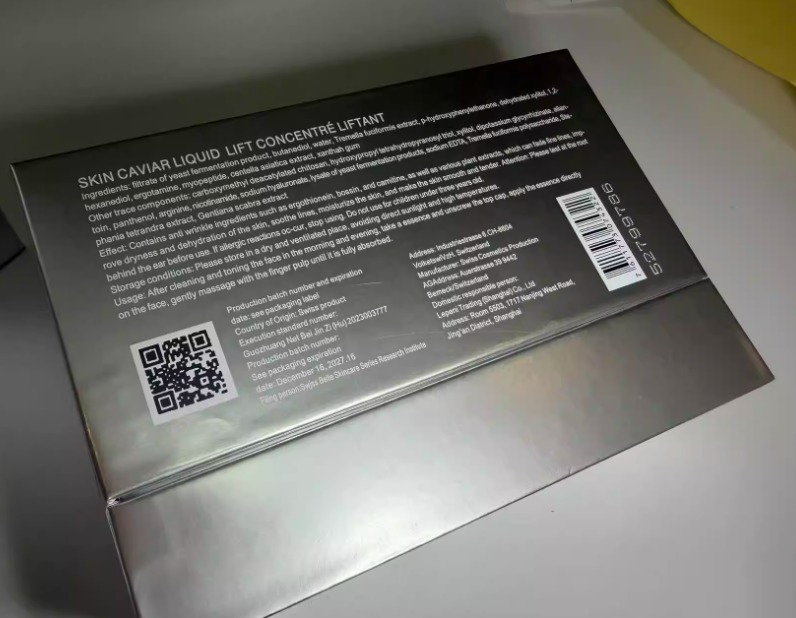 Brand Serum Skin Caviar Liquid Lift Anti-Aging Firming 60ml Serum 20 pcs*2ml Skin Care Essence