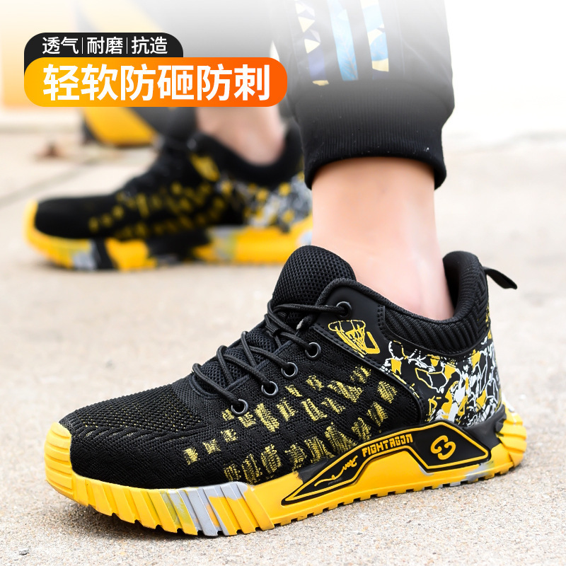 High Top Safety Shoes Men Steel Toe Work Shoes Men Women Work Safety Boots Anti Smash Safety Indestructible Work Boot Breathable 240703
