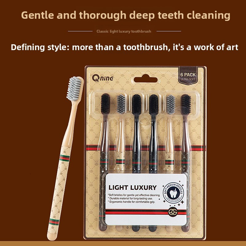 Toothbrush High End Light Luxury Adult Household Ultra Fine Soft Bristles Unisex Wide Head Plaid Pattern Brown