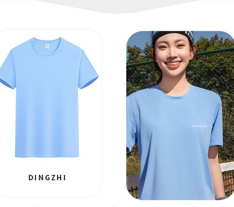 Men's Outdoor T-shirt, Sports Pullover, Loose Fit, Custom Cotton Breathable Short Sleeve