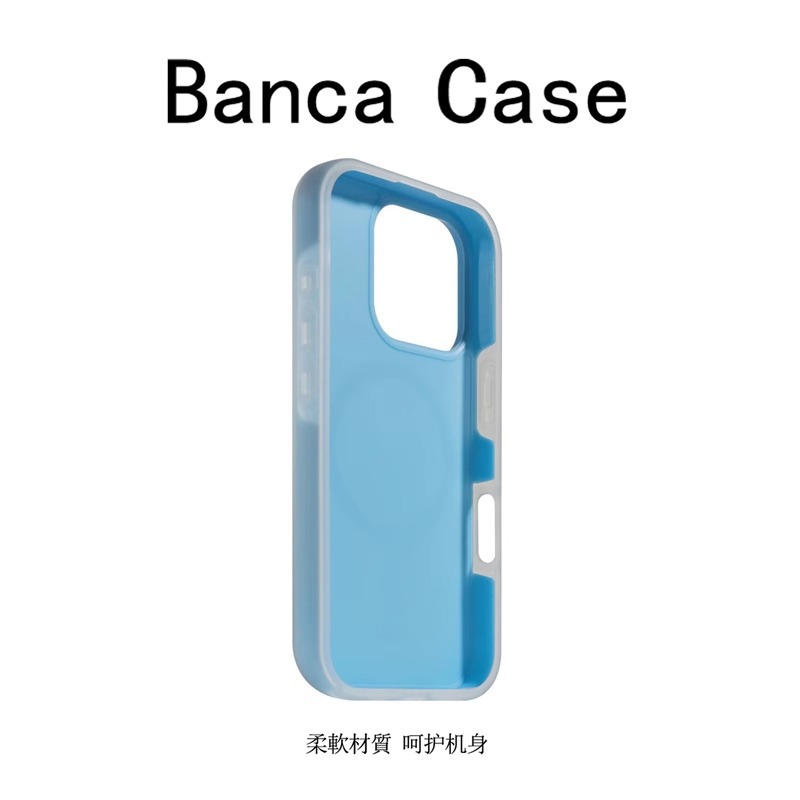 The new skin feeling jelly magnetic suction two-in-one is suitable for iPhone mobile phone case Apple simple