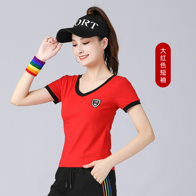 2022 Beijia Nanli square dance clothing spring and summer short sleeve T-shirt letter pants square dance sportswear 210518