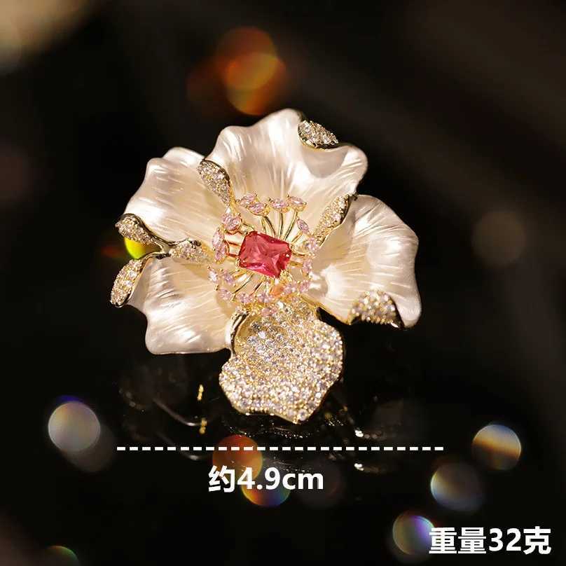 New elegant and temperament western-style jacket featuring heavy-duty craftsmanship light luxury accessories high-end design Z260401