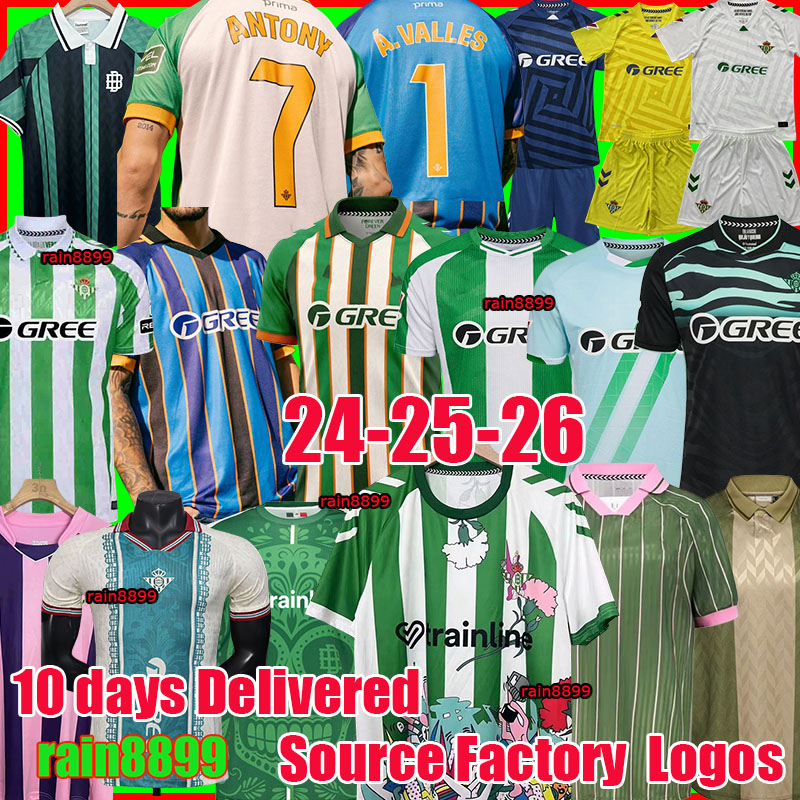real betis ISCO ANTONY Soccer Jerseys 2025 Camiseta de Futbol 25 26 Men Kids equipacion betis football shirts camiseta Betis VITOR ROQUE HERNANDEZ gk