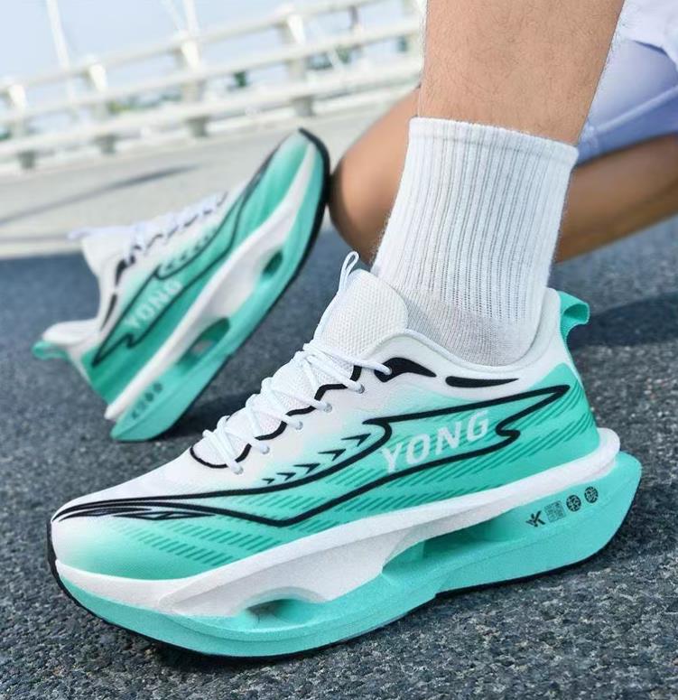 Designer Running Shoes with Carbon Plate for Summer Children Students - Mesh Upper Shock Absorption Racing Breathable Sports Shoes Z 3.31-9