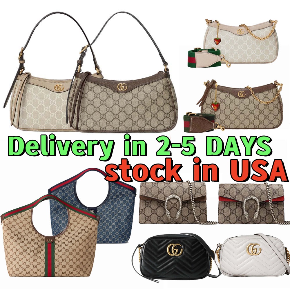 Designer Bag Shoulder Bags Leather Bag Women Classic Handbag Ladies Designer Messenger Underarm Bag Lady Purse Brown Wallet Letter with Leather Bag 10