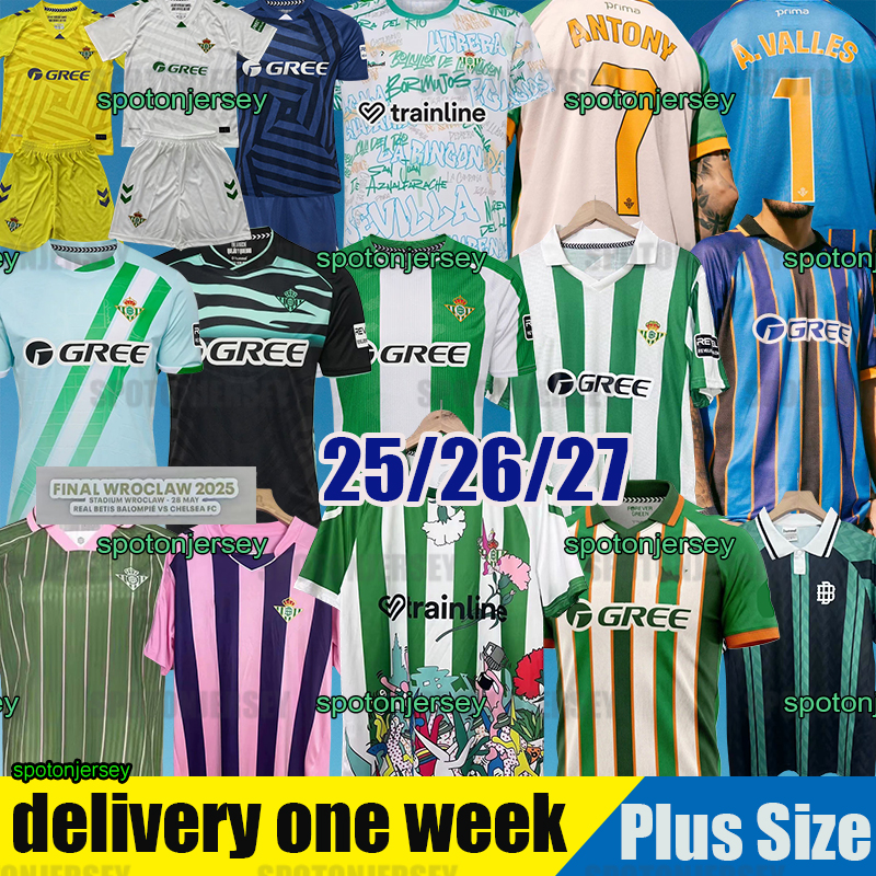 real betis 25 26 Soccer Jerseys ANTONY 7 Camiseta de Futbol Men Kids equipacion betis jersey football shirts camiseta Betis ISCO gk kits retro green