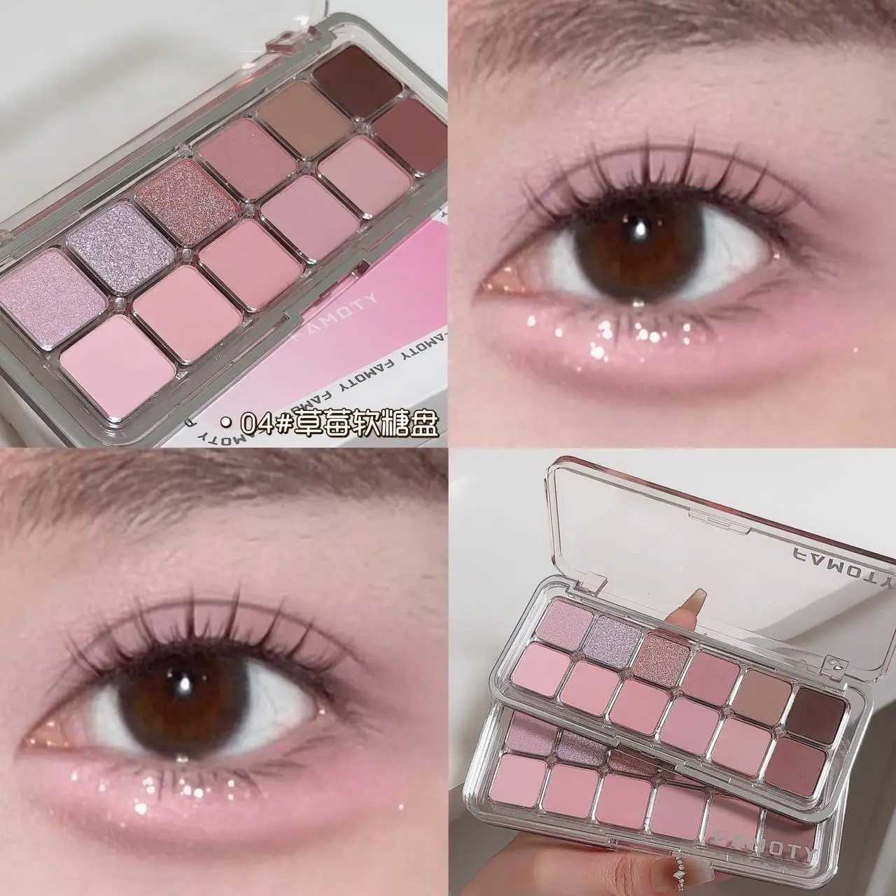 12-Color Low Saturation Eyeshadow Palette All Matte Tea Apricot Eye Makeup Palette Daily Earth Makeup Long Lasting Eye Shadows H260402