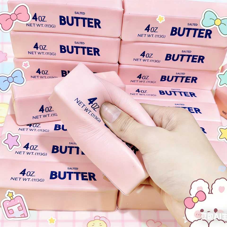 2026 New Hot Soft Slow Rebound Pink Butter Stick Squeezing Toy Realistic Butter Sticks Decompression Fidget Toys Gift H260402