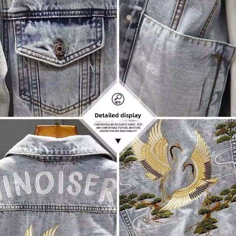 Spring Autumn New Style Retro Embroidered Denim Jacket Men's Trendy Brand Personality Slim Fit Versatile Handsome National Asia Size