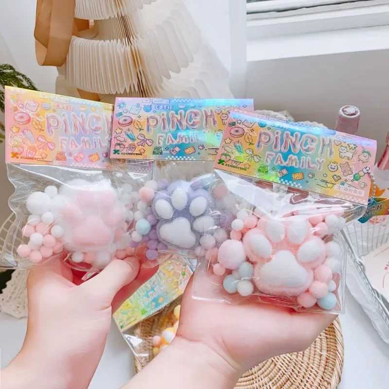 Cute Cat Paw Fur Stress Relief Squishy Toys for Kids Soft Abreact Relief Relax Sticky Decompressing Pinching Pig Children Gifts H260402