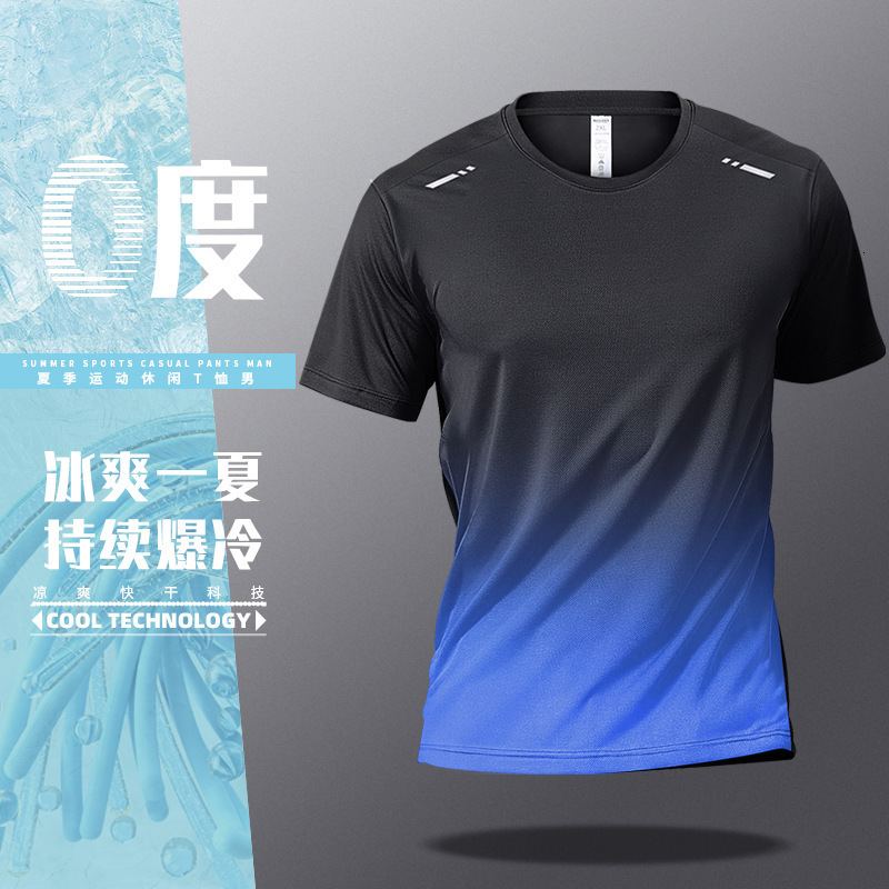 Mens Tshirts Sports Tshirt Quickdrying Gradient Short Sleeve Tees Outdoor Workout Basketball Training Running men clothes 251013