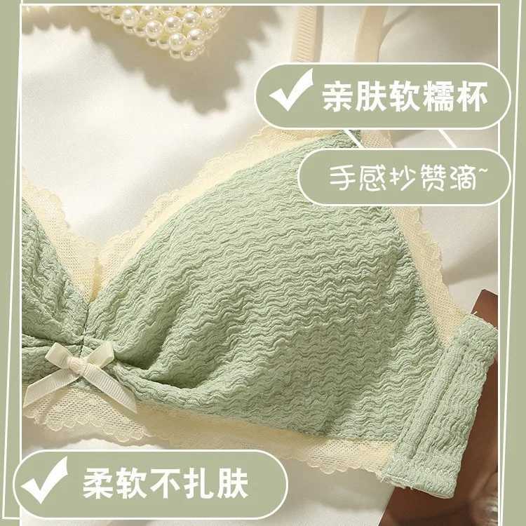 A Thin Sweet and Cute Lace Bra Cover for Girls with A Close-knit Bra Without A Steel Ring Push Up Bra Z260402