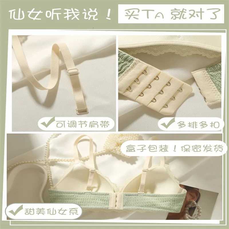 A Thin Sweet and Cute Lace Bra Cover for Girls with A Close-knit Bra Without A Steel Ring Push Up Bra Z260402