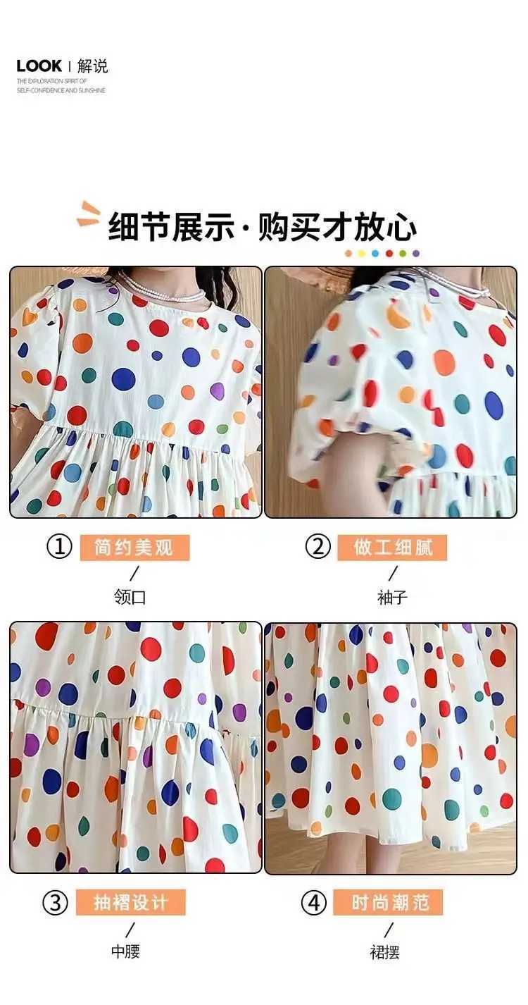Fashion Summer Girls Dress 2026 Dot Beach Long Dress For Girl Bohemia Children Princess Loose Dresses Costume Teen 8 10 12 14 Y H260402
