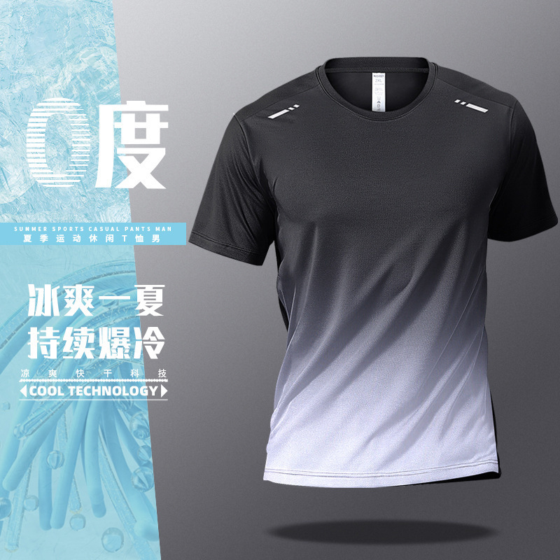 Mens Tshirts Sports Tshirt Quickdrying Gradient Short Sleeve Tees Outdoor Workout Basketball Training Running men clothes 251013